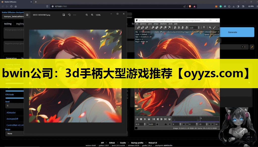 3d手柄大型游戏推荐