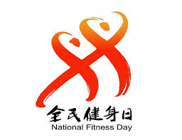 2026世界杯官方登录 乒乓球台内挑打步伐